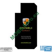EMR SHIELD για Apple iPhone X - Θωρακισμένη Πλάτη από την EMF Ακτινοβολία του Κινητού (80 dB)